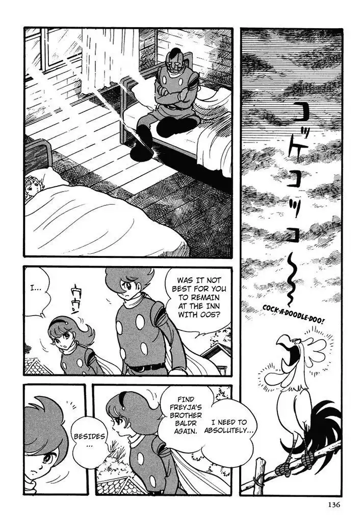 Cyborg 009 Chapter 105 12